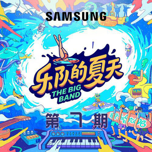 侏儒人操逼视频
