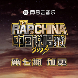 侏儒人操逼视频
