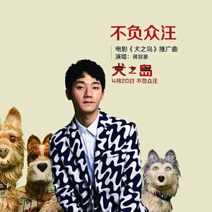 侏儒人操逼视频
