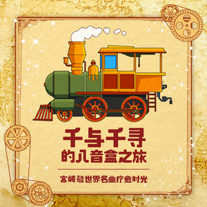 侏儒人操逼视频
