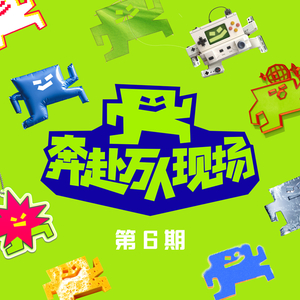 侏儒人操逼视频
