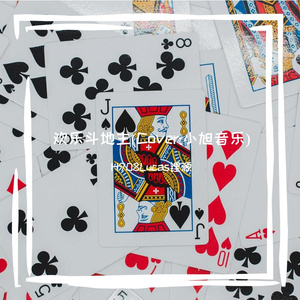 侏儒人操逼视频
