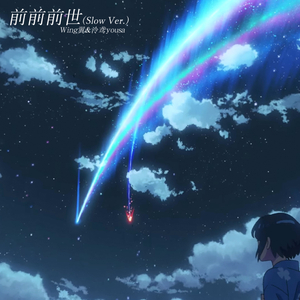 侏儒人操逼视频
