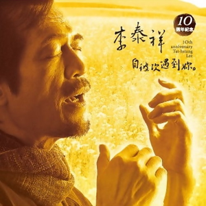 侏儒人操逼视频
