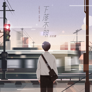 侏儒人操逼视频
