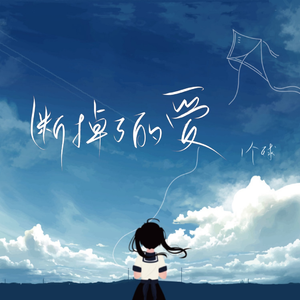 侏儒人操逼视频
