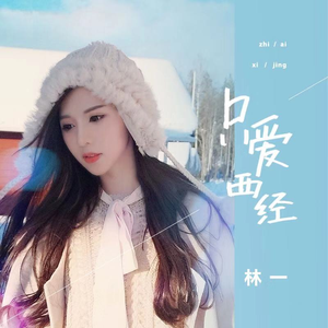 侏儒人操逼视频
