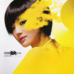 侏儒人操逼视频
