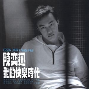 侏儒人操逼视频
