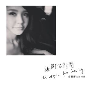 侏儒人操逼视频
