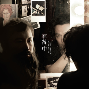 侏儒人操逼视频
