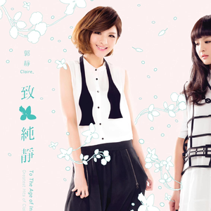 侏儒人操逼视频
