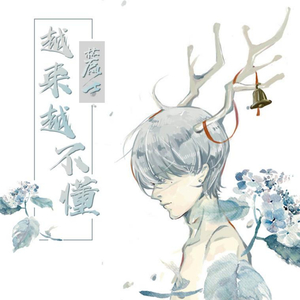 侏儒人操逼视频
