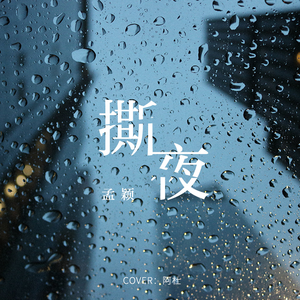 侏儒人操逼视频
