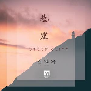 侏儒人操逼视频
