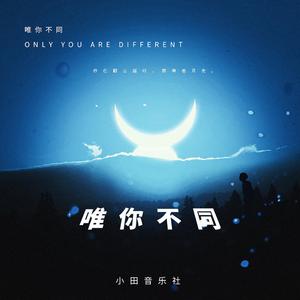 侏儒人操逼视频
