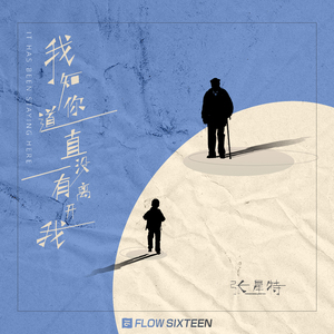 侏儒人操逼视频
