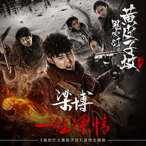 侏儒人操逼视频
