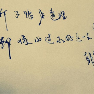 侏儒人操逼视频
