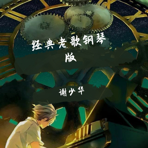 侏儒人操逼视频
