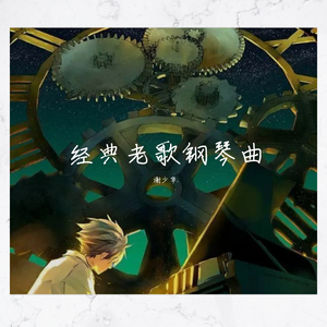 侏儒人操逼视频
