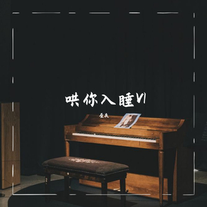 侏儒人操逼视频
